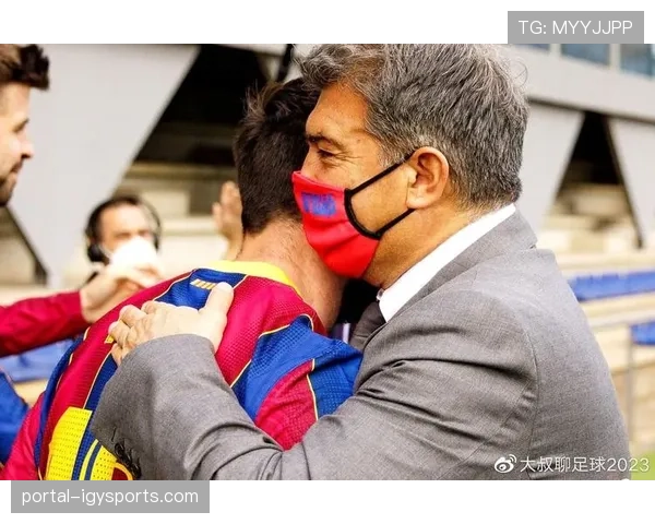 法甲联盟与沙特体育部签署2026年青少年足球培训合作备忘录