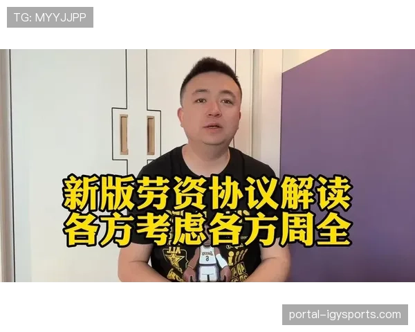 历时17个月谈判：WNBA劳资协议达成的背后故事