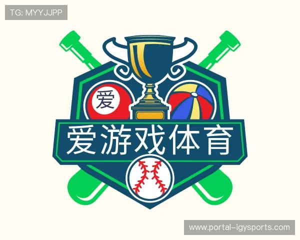 关于爱游戏体育